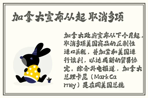ADC成人影库