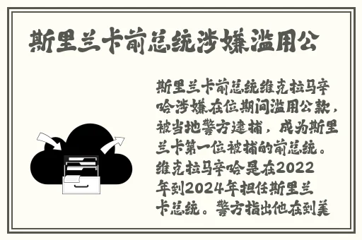 喝老婆的奶奶**