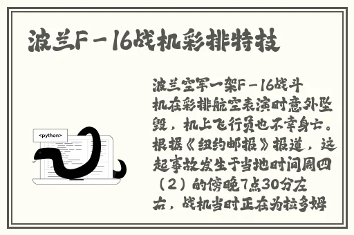 AV一级片在线播放