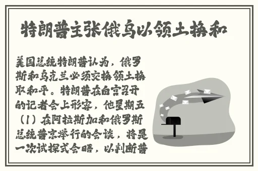 热心的朝阳群众51cgfun首页