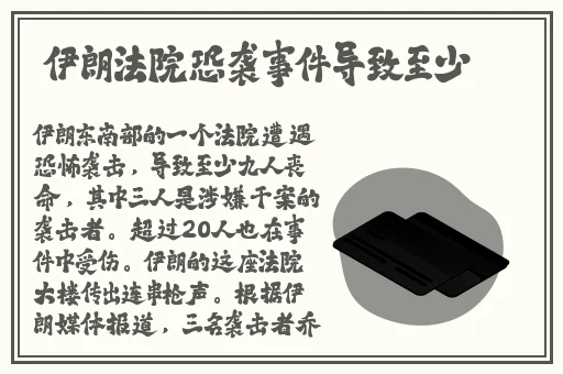 丝瓜秋葵草莓香蕉榴莲芒果大全